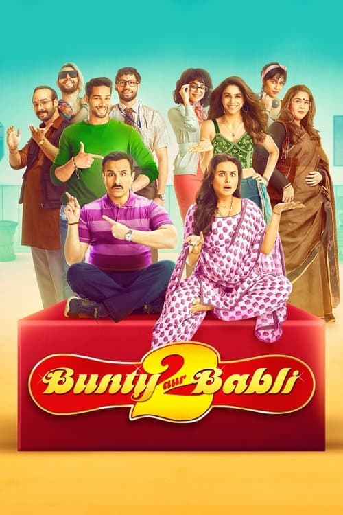 Poster for Bunty Aur Babli 2