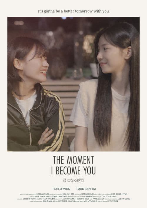 Poster for The Moment I Become You