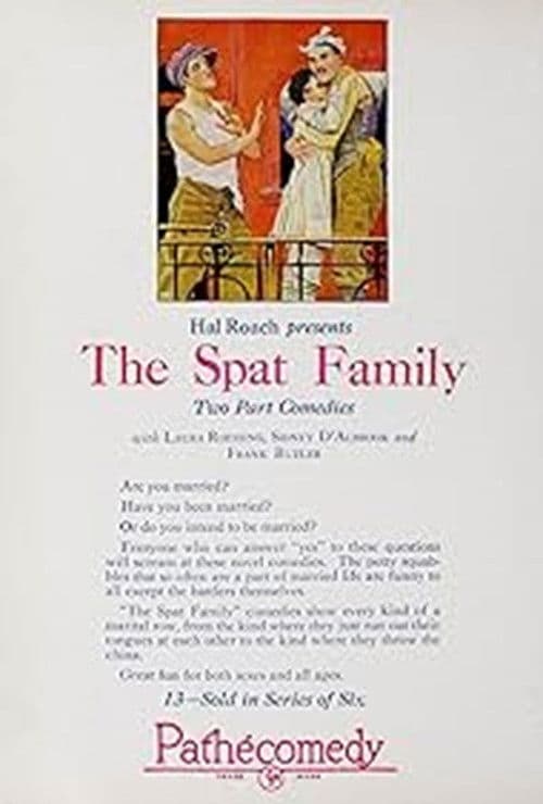 Poster for Wild Papa