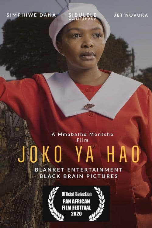 Poster for Joko ya Hao