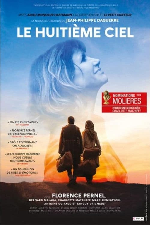 Poster for Le huitième ciel