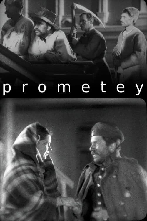 Poster for Prometey