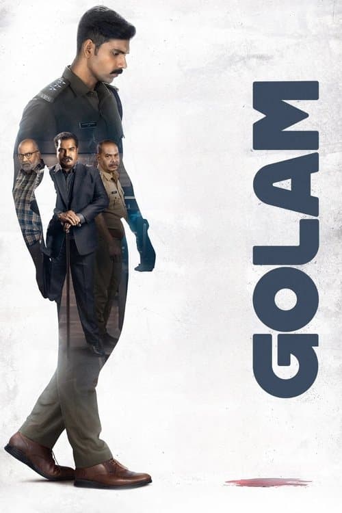Poster for Golam