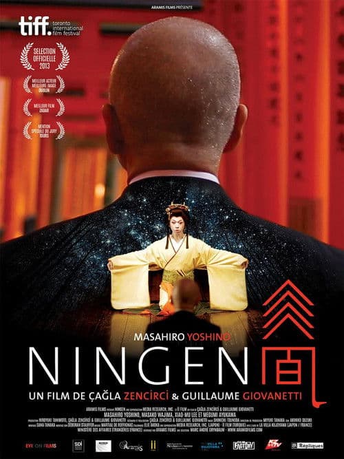 Poster for Ningen