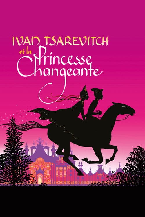 Poster for Ivan Tsarevitch and the Changing Princess