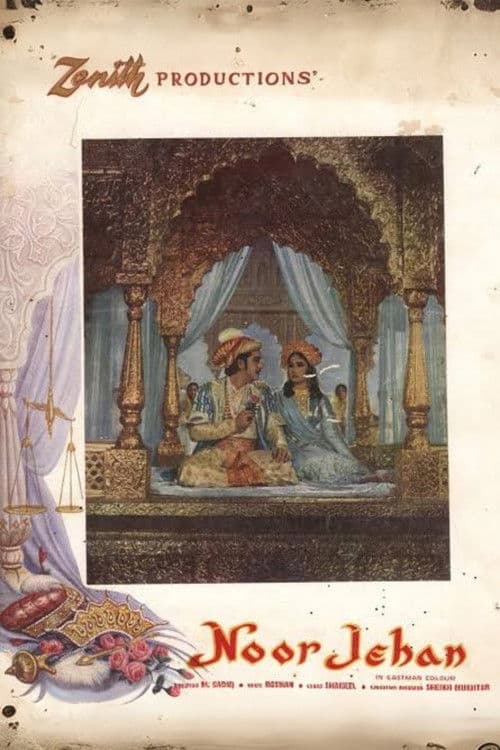 Poster for Noorjehan