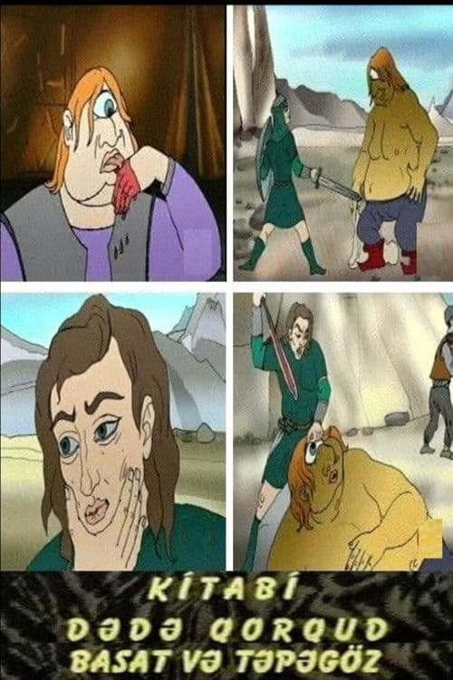 Poster for Kitabi Dada Gorgud. Basat and Tepagoz