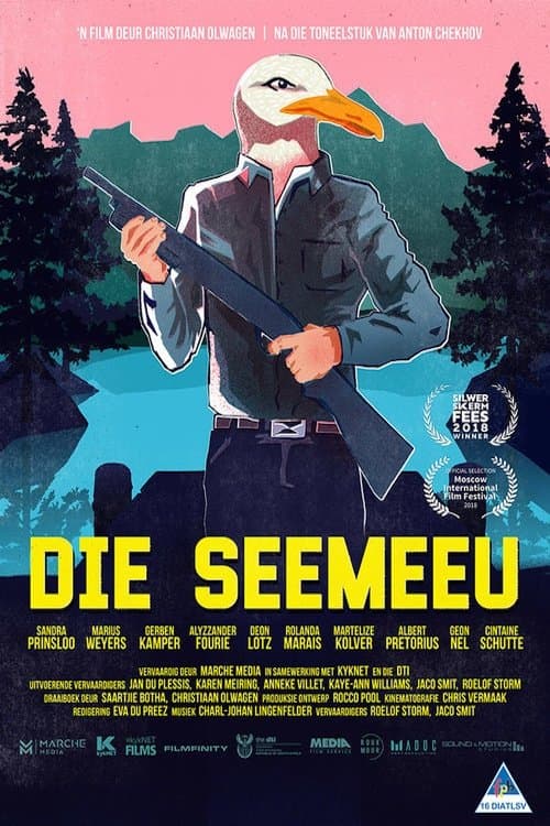 Poster for Die Seemeeu