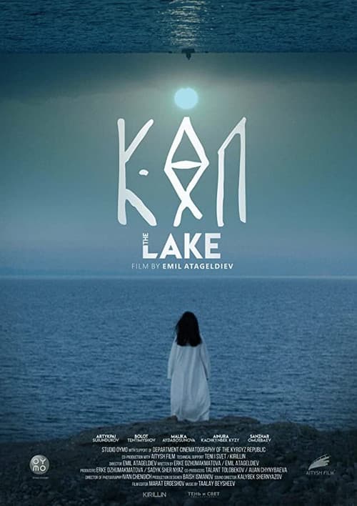Poster for The Lake