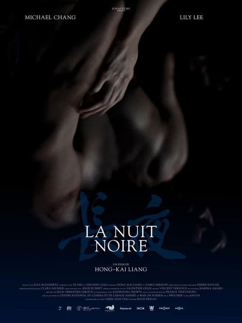 Poster for Longest Night