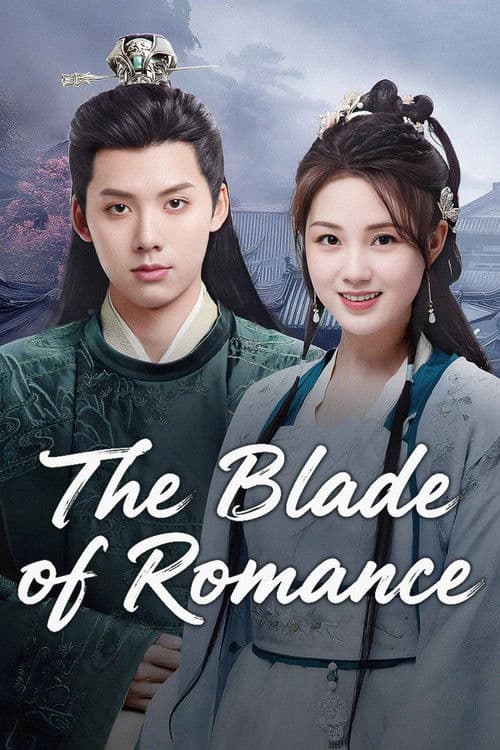 Poster for The Blade of Romance