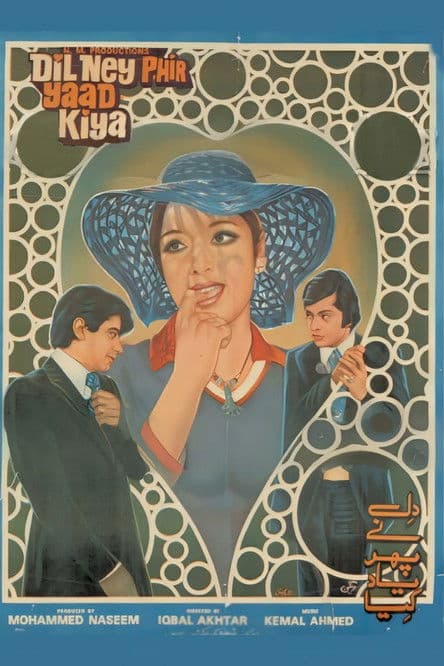 Poster for Dil Nay Phir Yaad Kiya