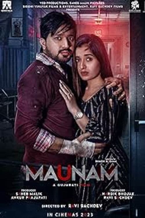 Poster for Maunam