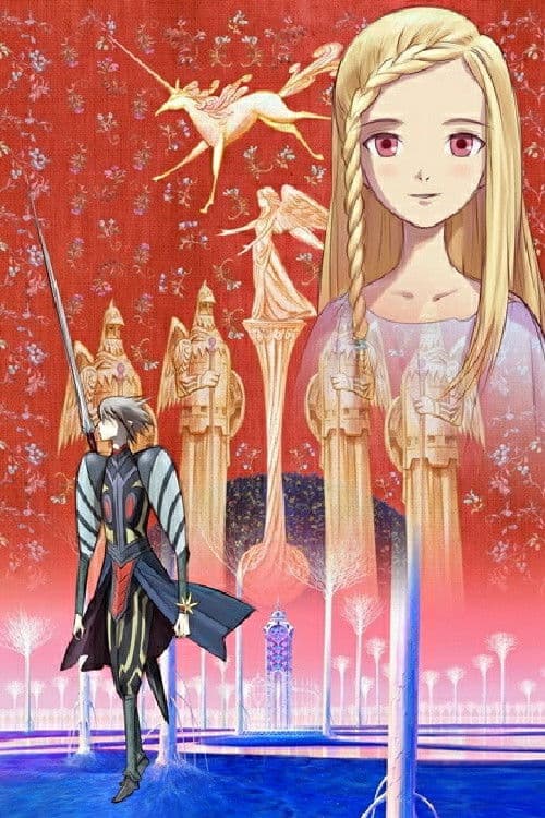 Similar title Ylion and Callysia