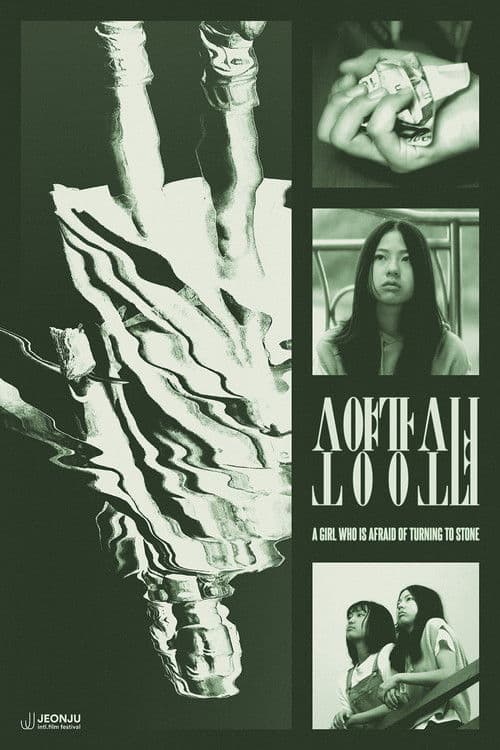 Poster for A Girl Who is Afraid of Turning to Stone