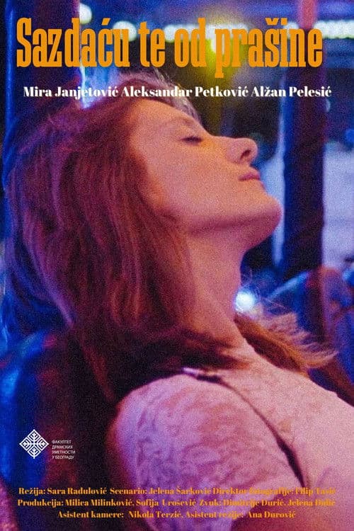 Poster for I'll Make You Out of Dust