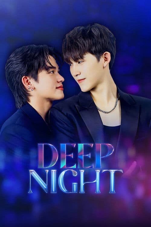 Poster for Deep Night