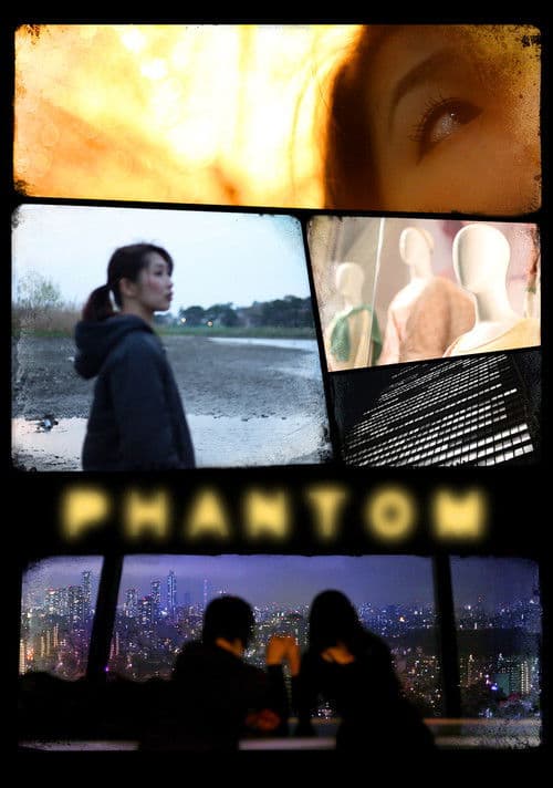 Poster for Phantom