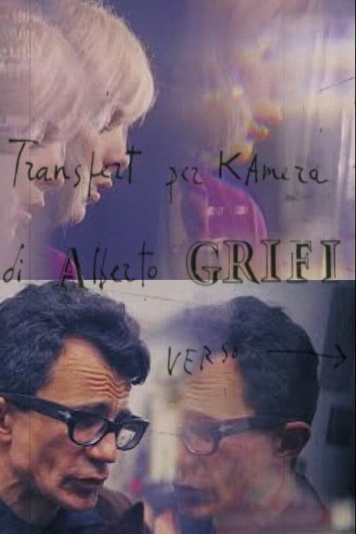 Poster for Transfert per Camera verso Virulentia