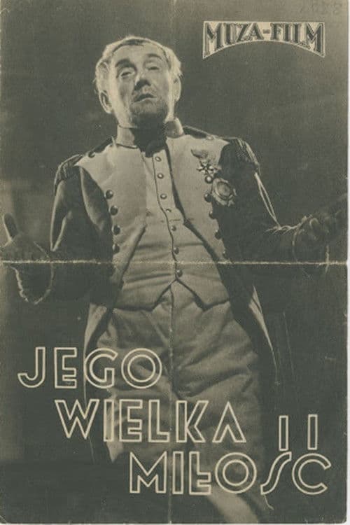 Poster for Jego wielka miłość