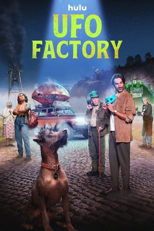 Poster for UFO Factory
