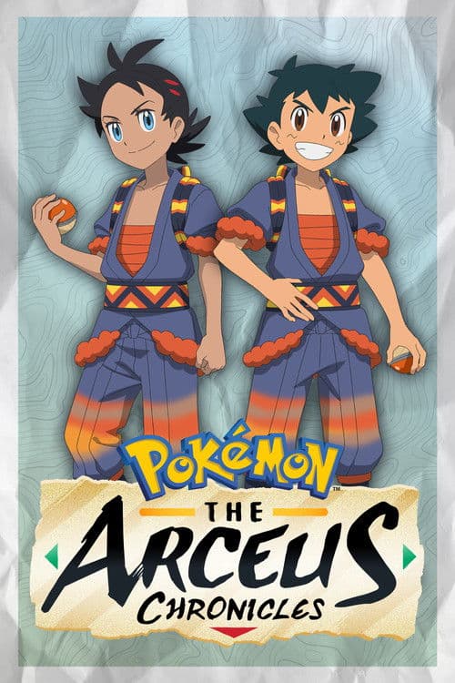 Poster for Pokémon: The Arceus Chronicles
