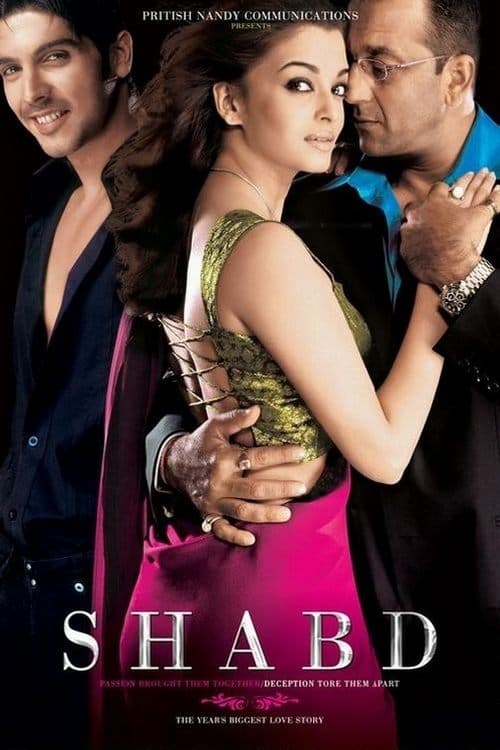 Poster for Shabd