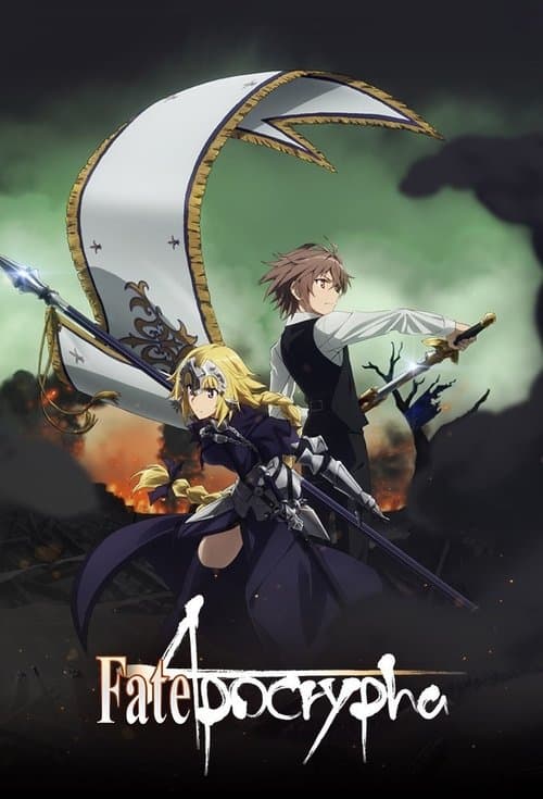 Poster for Fate/Apocrypha