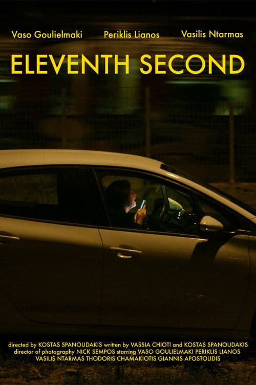Poster for Eleventh Second