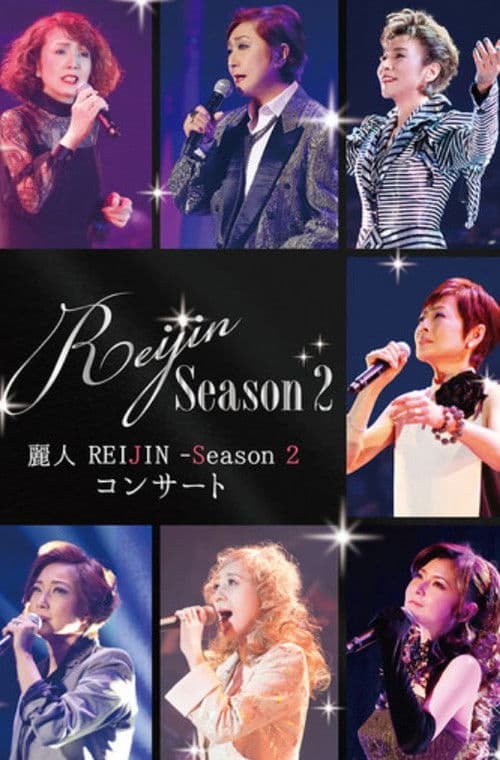 Poster for Reijin Season 2 Concert