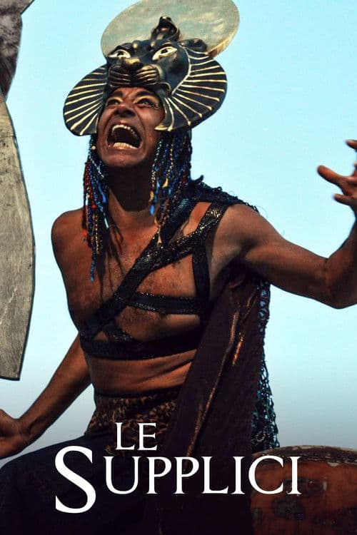 Poster for Le Supplici di Eschilo - Teatro greco di Siracusa 2015