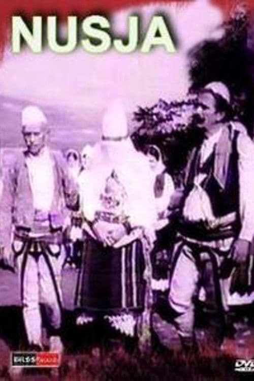 Poster for The Bride