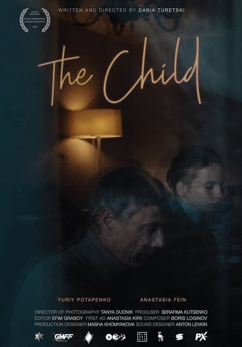 Poster for The Child