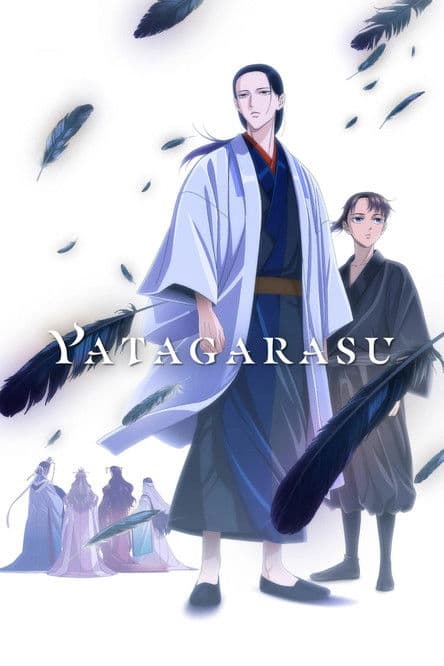 Poster for YATAGARASU: The Raven Does Not Choose Its Master