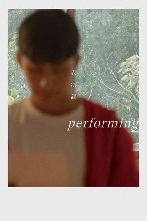 Poster for Performing
