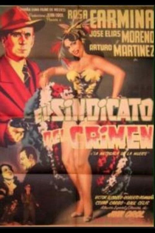 Poster for El sindicato del crimen