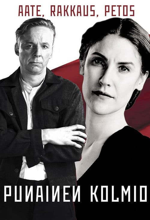 Poster for Red Couple