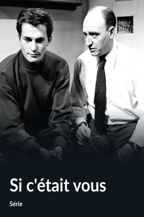 Poster for Si c'était vous