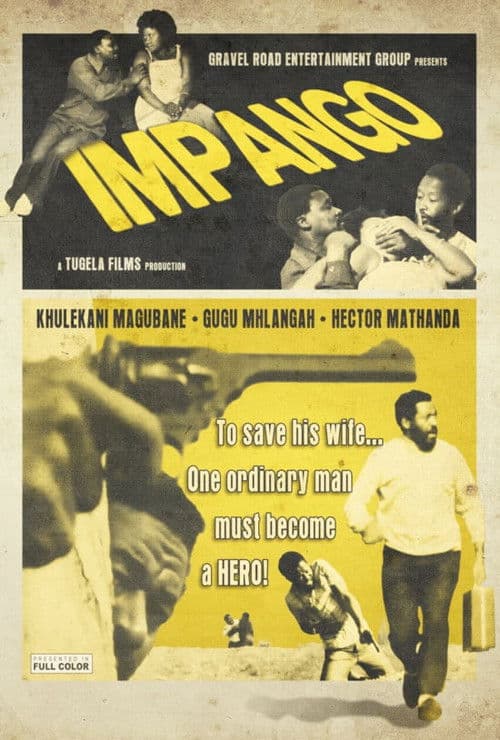 Poster for The Marked One