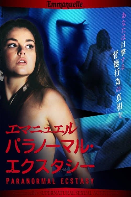Poster for Emmanuelle Through Time: Emmanuelle's Supernatural Sexual Activity