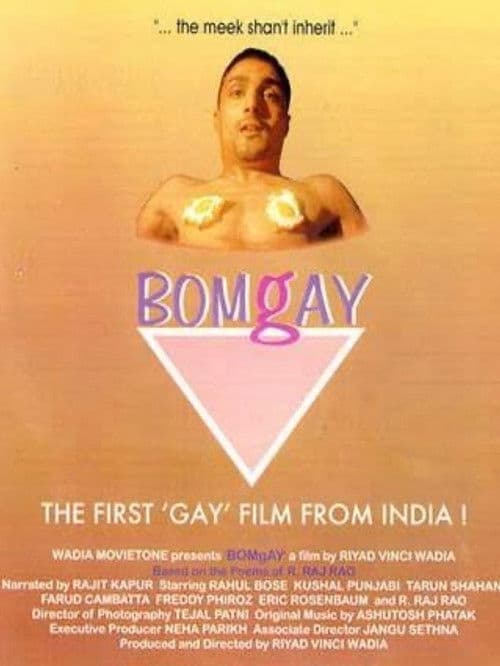 Poster for BOMgAY