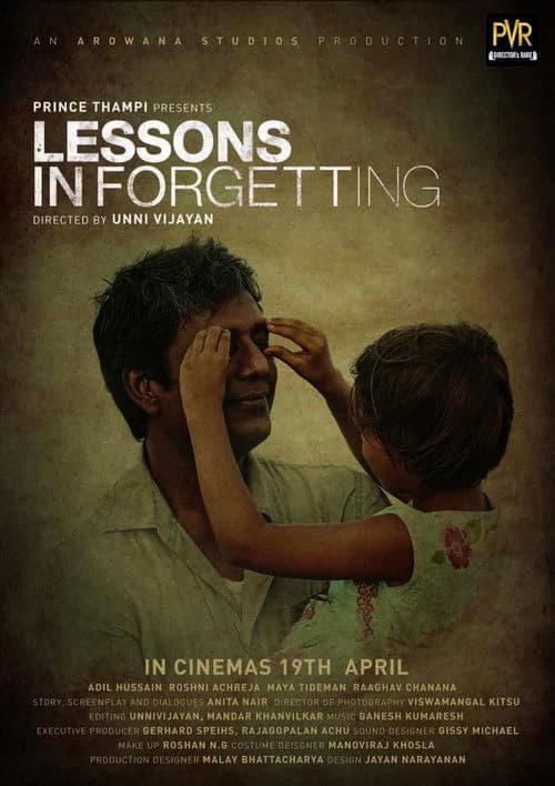 Poster for Lessons in Forgetting