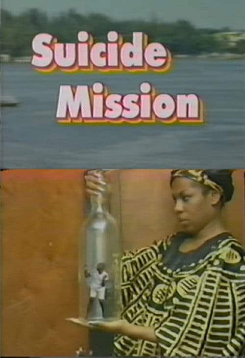 Poster for Suicide Mission