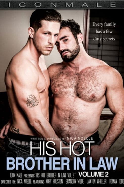 Poster for His Hot Brother In Law 2