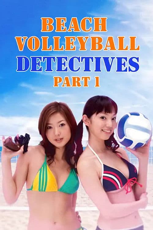 Poster for Beach Volleyball Detectives