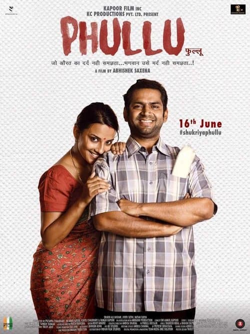 Poster for Phullu
