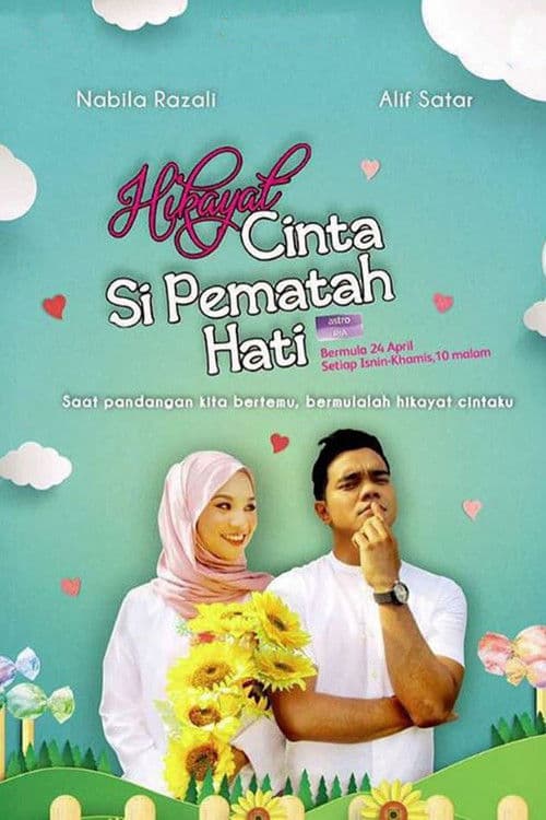 Poster for Hikayat Cinta Si Pematah Hati