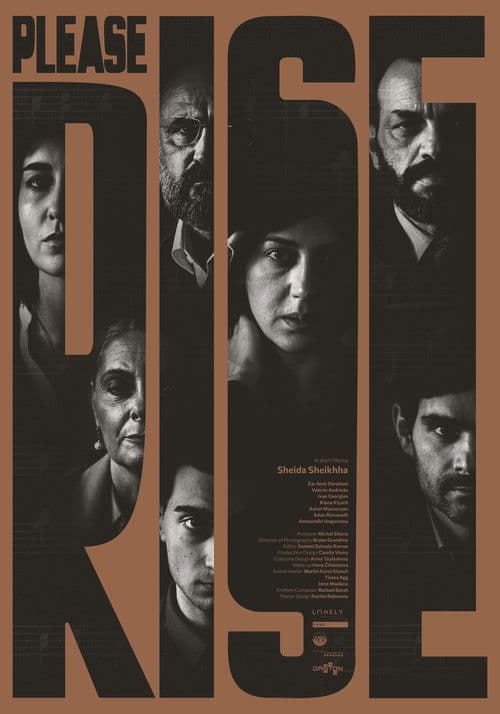 Poster for Please Rise