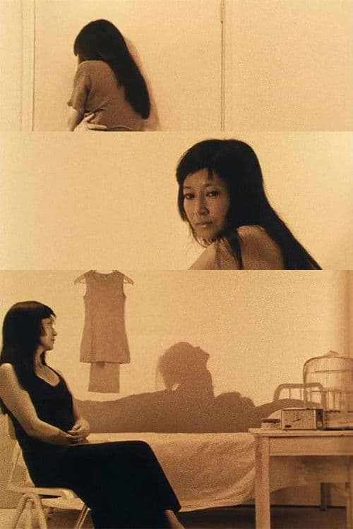 Poster for The Woman with Two Heads