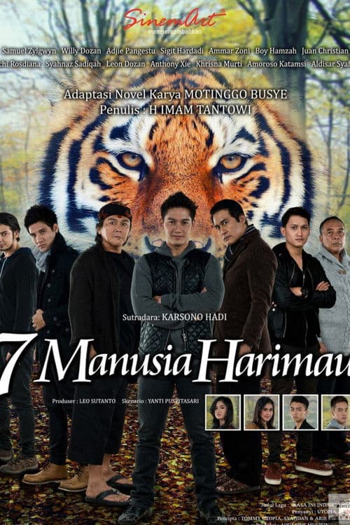 Poster for 7 Human Tiger